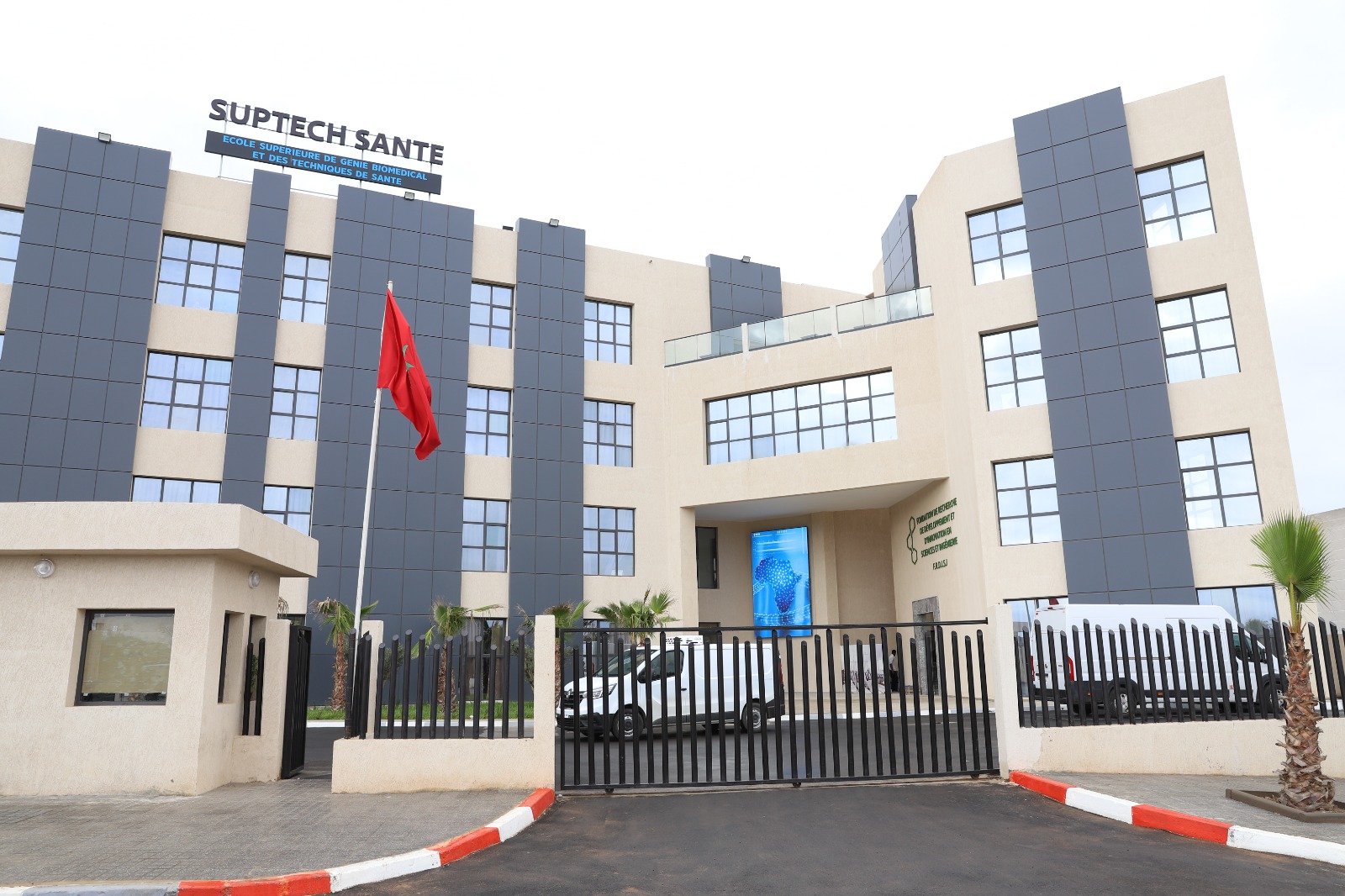 suptech sante mohammadia campus