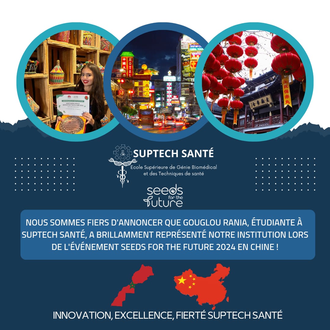 suptech sante mohammadia campus